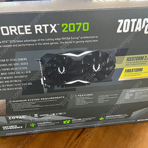 Rtx2070 판매합니다