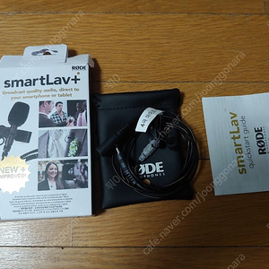 로데 핀마이크 RODE smartlav+ 과 4극 젠더 팝니다.