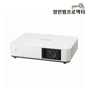 중고빔프로젝터 레이저 소니 VPL-PHZ10 5000안시 판매 치킨집 술집 업소용 카페용 호프집 음식점 식당