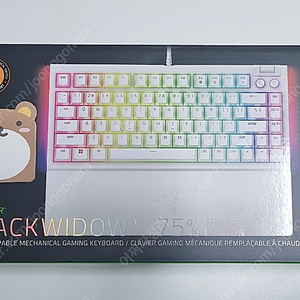 Razer blackwidow v4 키보드 판매합니다