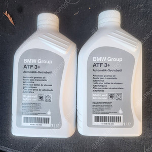 BMW 순정 미션오일 ATF3+ 2L