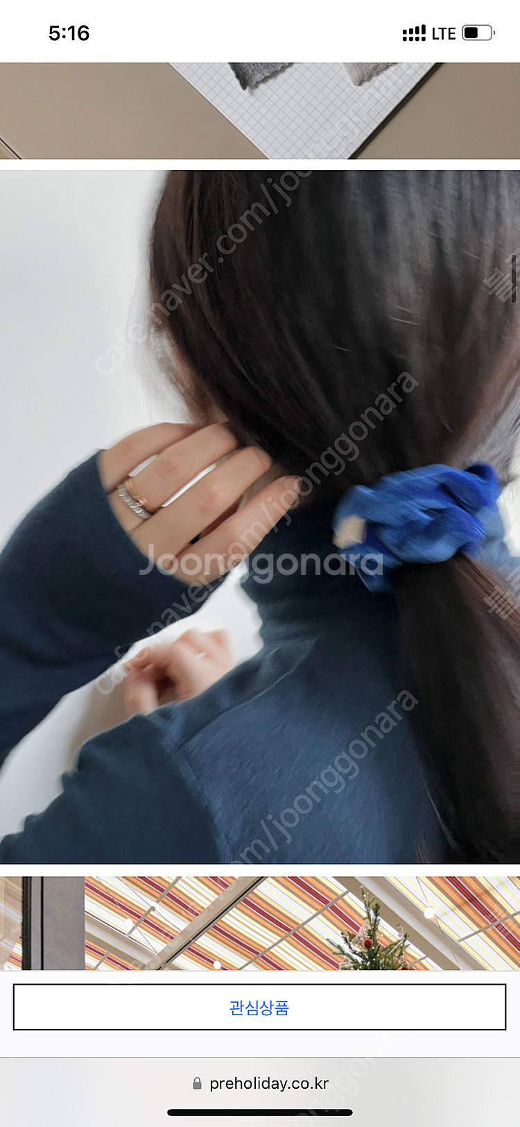 프리홀리데이 울텐셀 터틀넥 리치블루 딥블루--0