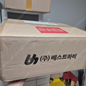 더합체 세븐체인저 특전포함 미개봉 팝니다