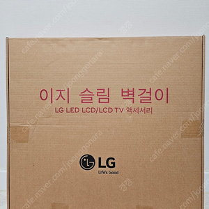 (새제품)LG LED/LCD TV 벽걸이 브라켓