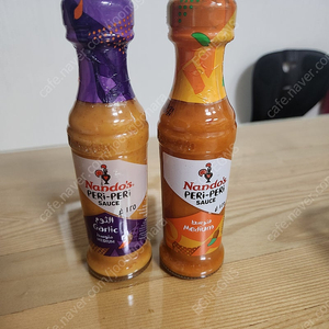 난도스 페리페리 소스 nando's peri-peri source 1병당 가격