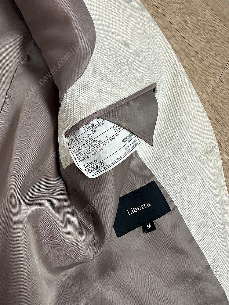 남성 아이보리 슈트 정장 상의 95사이즈 판매--2