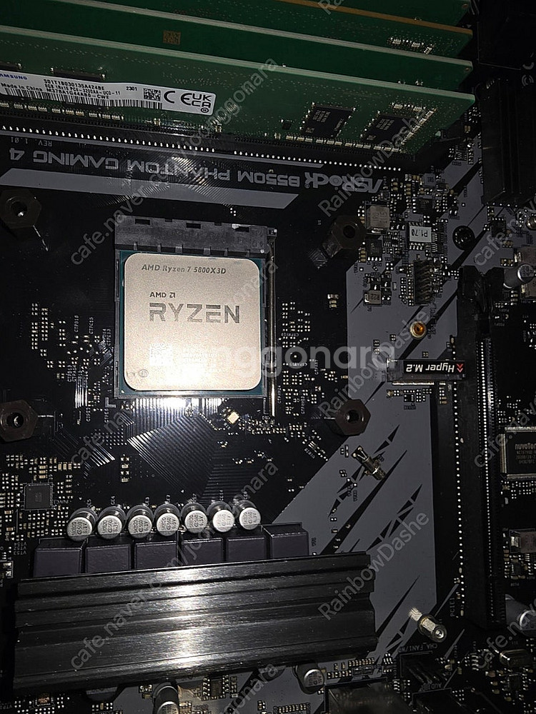 5800x3d + 삼성 시금치램 8GB x2 + 마이크론 램 8GB x2 + ATX AONE 스톰 800W BRON...--1