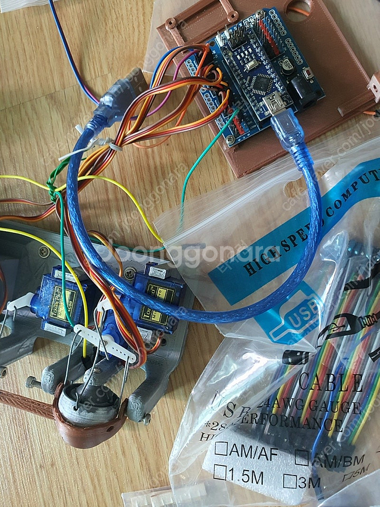 아두이노 2개랑 3d프린터 잡부품 5만원--0