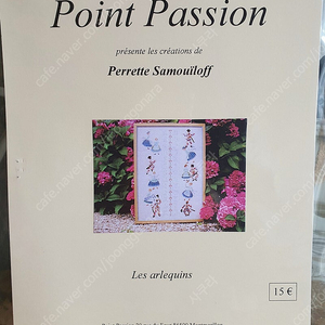 Point Passion 절판 프랑스 십자수 도안들