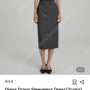 플로움 원피스 (Diana Drape Sleeveless Dress) 택달린 새제품