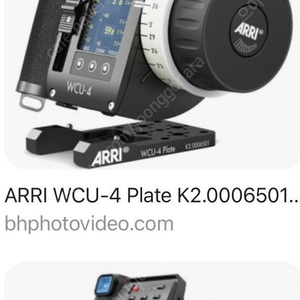 Arri hi-5 삽니다.