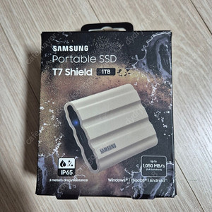 삼성 외장SSD T7 Shield 1TB 단순개봉 팝니다