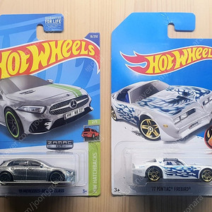 Hot Wheels 핫휠 원카, 자막 크롬 등