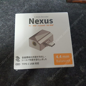 엔젤이어스 AE301 Nexus 4.4mm 꼬다리 DAC