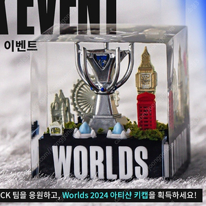 Worlds 2024 아티샨 키캡