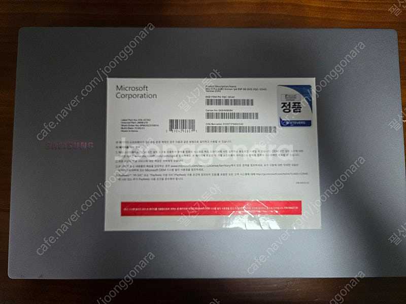 갤럭시북4 NT750XGQ-A51A, SSD 1T--0