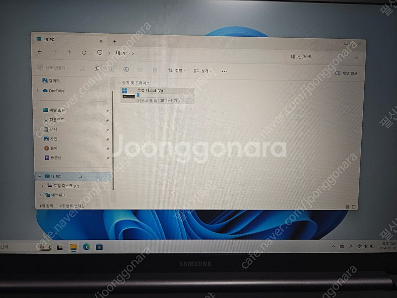 갤럭시북4 NT750XGQ-A51A, SSD 1T--2