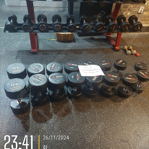 아이언불 덤벨 셋트(4~40kg)