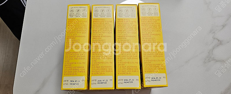 홀베리 유기농레몬즙--1