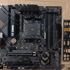 ASUS TUF Gaming B550M-PLUS (STCOM)