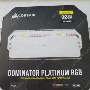 커세어 도미네이터 플래티넘 RGB DDR5 6200 CL32 32GB(16x2) 팝니다.