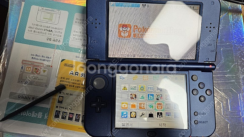 초S급) new 뉴 닌텐도 3ds xl 메탈릭블루 풀박--0