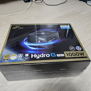 Fsp 1000w hydro g pro gold 미개봉 팝니다