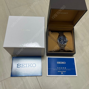 세이코 시계 seiko sarx045