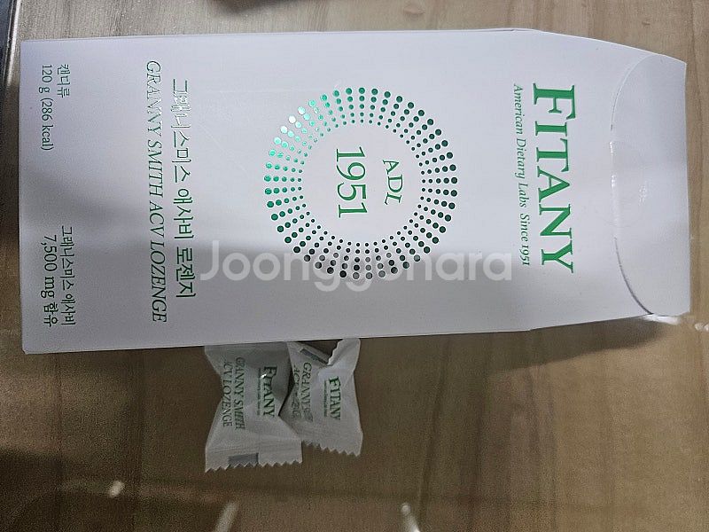 페라놀정,resnovae코어임팩트기기,피타니 애사비로젠...--1