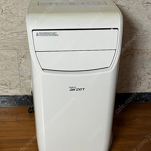 보국 이동식에어컨 BKPF-18R02AC