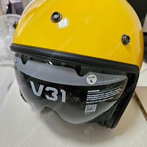 HJC 헬멧 오픈페이스 V31 DEEP YELLOW L사이즈