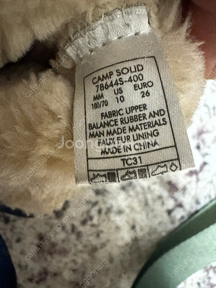 보그스 털부츠 180--3