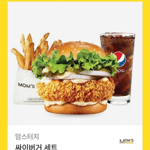 맘스터치 싸이버거 세트