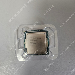 cpu i5 4690