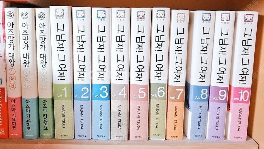 기생수, 환상게임, 백작카인 신의 아이, 엠마, 신부이...--2