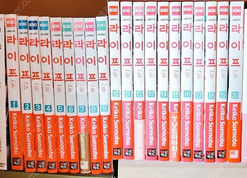 기생수, 환상게임, 백작카인 신의 아이, 엠마, 신부이...--4
