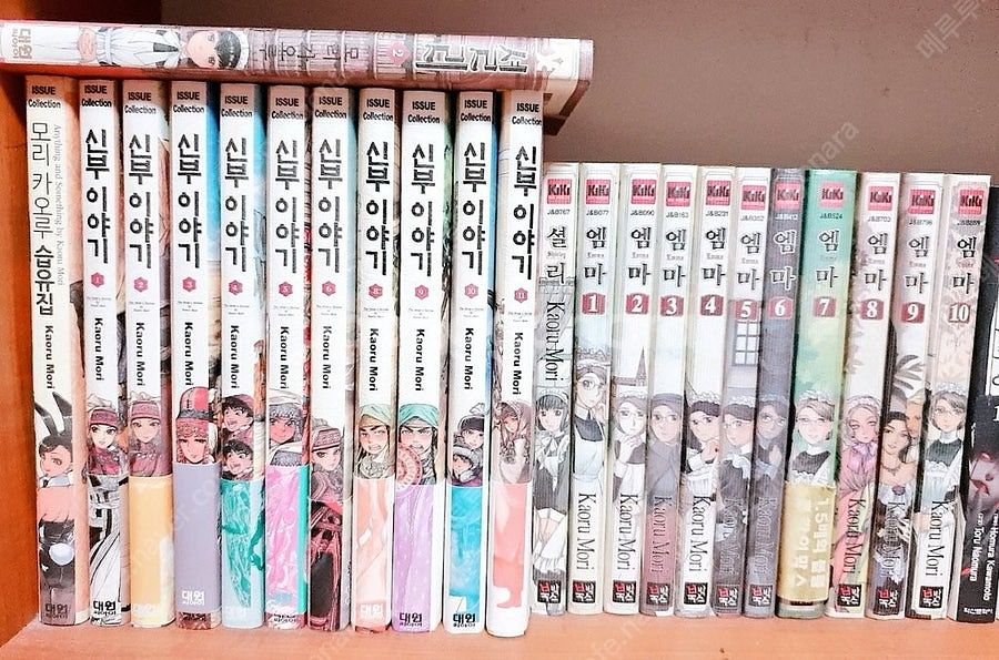 기생수, 환상게임, 백작카인 신의 아이, 엠마, 신부이...--5