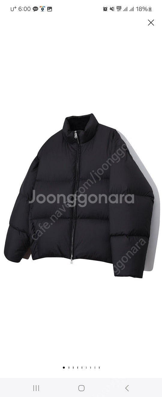 (100~110사이즈)남자 브랜드 의류 정리해요 세컨모...--6