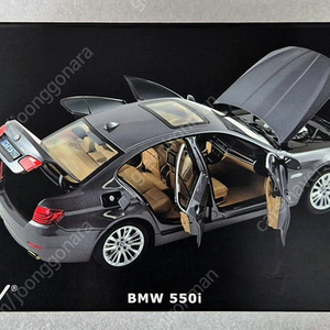 [택포] 노레브 1:18 (1/18) BMW F10 550i 세단 다이캐스트 모델카 팝니다-