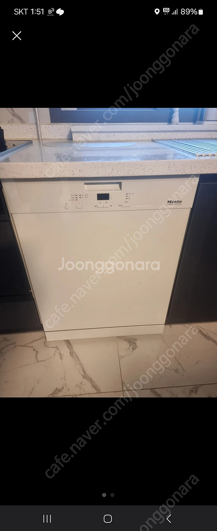 (부산)밀레 식기세척기 14인용--1