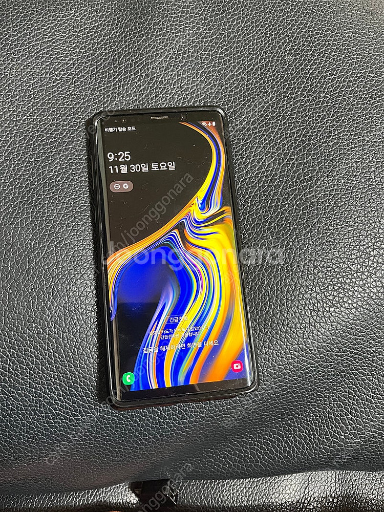 겔럭시 노트9 512g--3