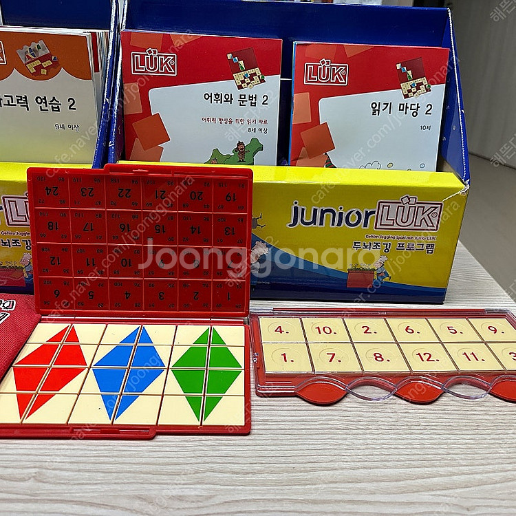 주니어루크 상태 좋음--0