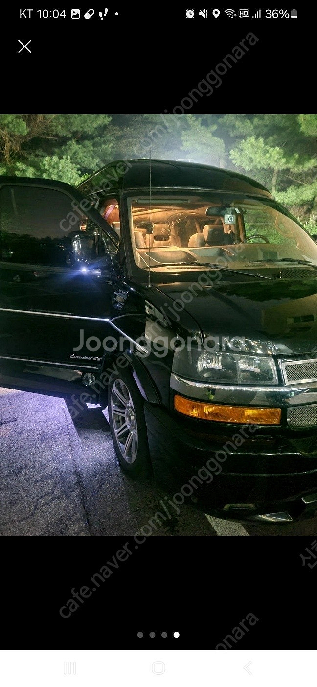 툴레 헬륨 자전거 거치대 2인용--0