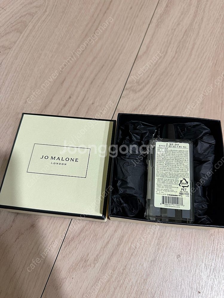 조말론 블랙베리앤베이 100ml 바디앤핸드워시 새상품--0