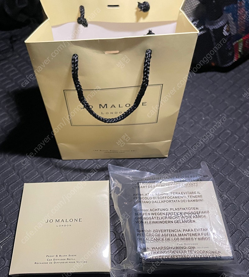 조말론 카디퓨저 피오니앤블러쉬웨이드--0