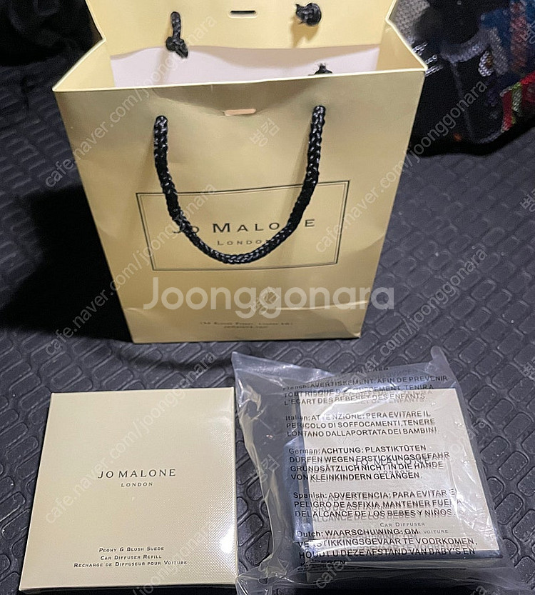 조말론 카디퓨저 피오니앤블러쉬웨이드--0