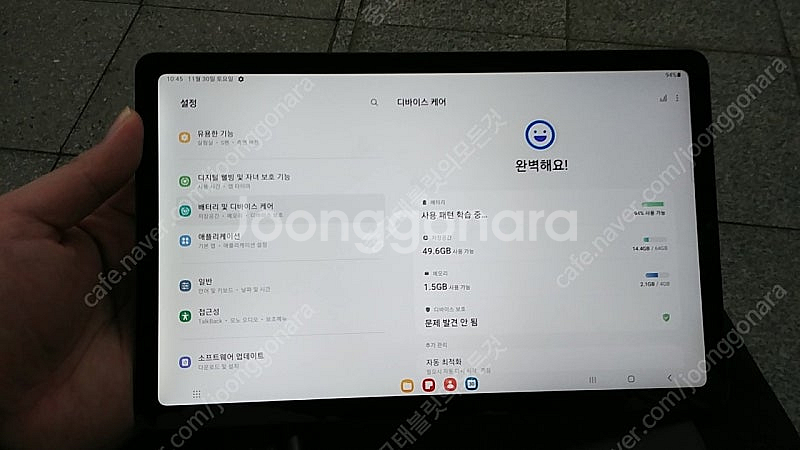 갤럭시탭S6 Lite 64G (P610) S급 S펜 및...--6