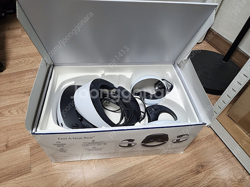 psvr2--0