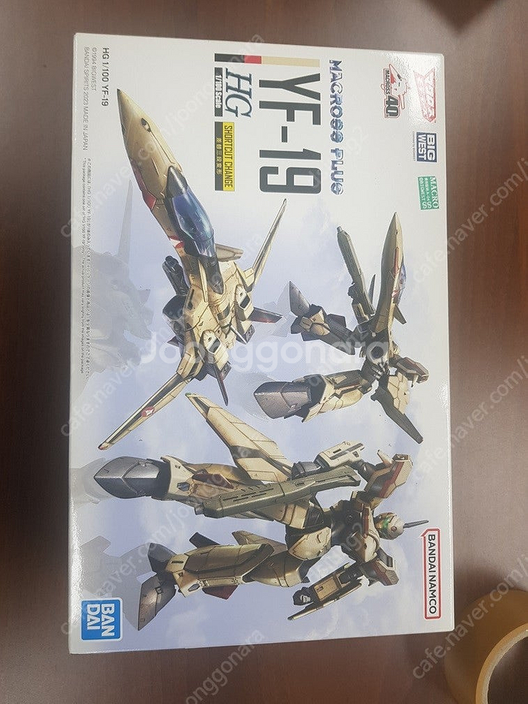 yf-19 발키리 프라모델, 구판 건담 g 아머 팝니다--1