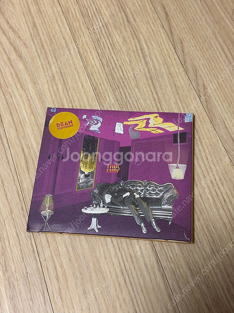 힙합 일리네어, 하이라이트 등 앨범(CD) 여러 개 판...--0